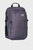 Сірий рюкзак Logo