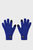 Мужские синие перчатки UA Halftime Wool Glove