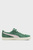 Чоловічі зелені замшеві снікерси Clyde OG Sneakers