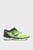 Чоловічі зелені кросівки