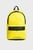 Чоловічий жовтий рюкзак TH SkYLINE