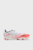 Белые бутсы ULTRA 5 PLAY FG/AG Football Boots