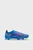 Сині бутси ULTRA 6 ULTIMATE FG Football Boots Unisex