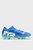 Голубые бутсы FUTURE 7 MATCH FG/AG Football Boots