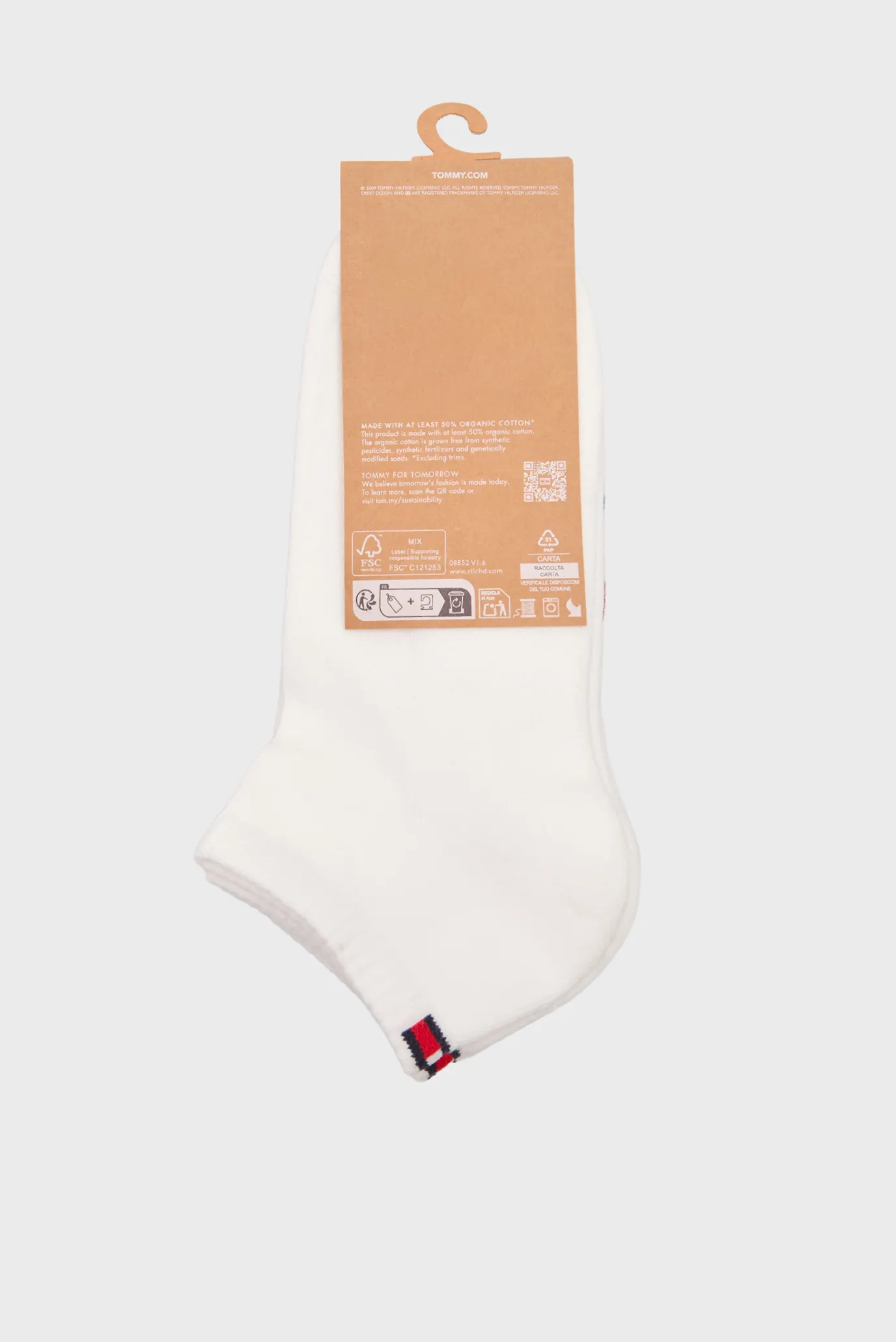 Білі шкарпетки (2 пари) SPORT 3