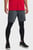 Мужские серые шорты UA Vanish Woven 8in Shorts