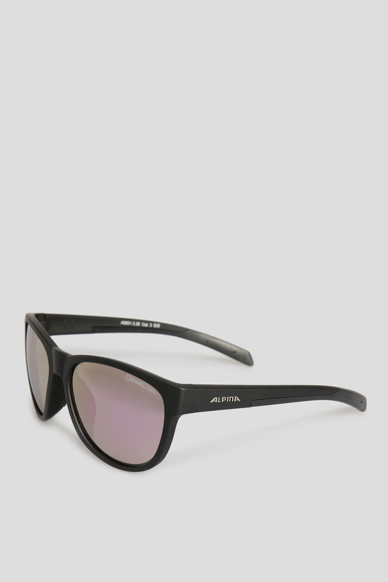 Черные солнцезащитные очки NACAN II 1