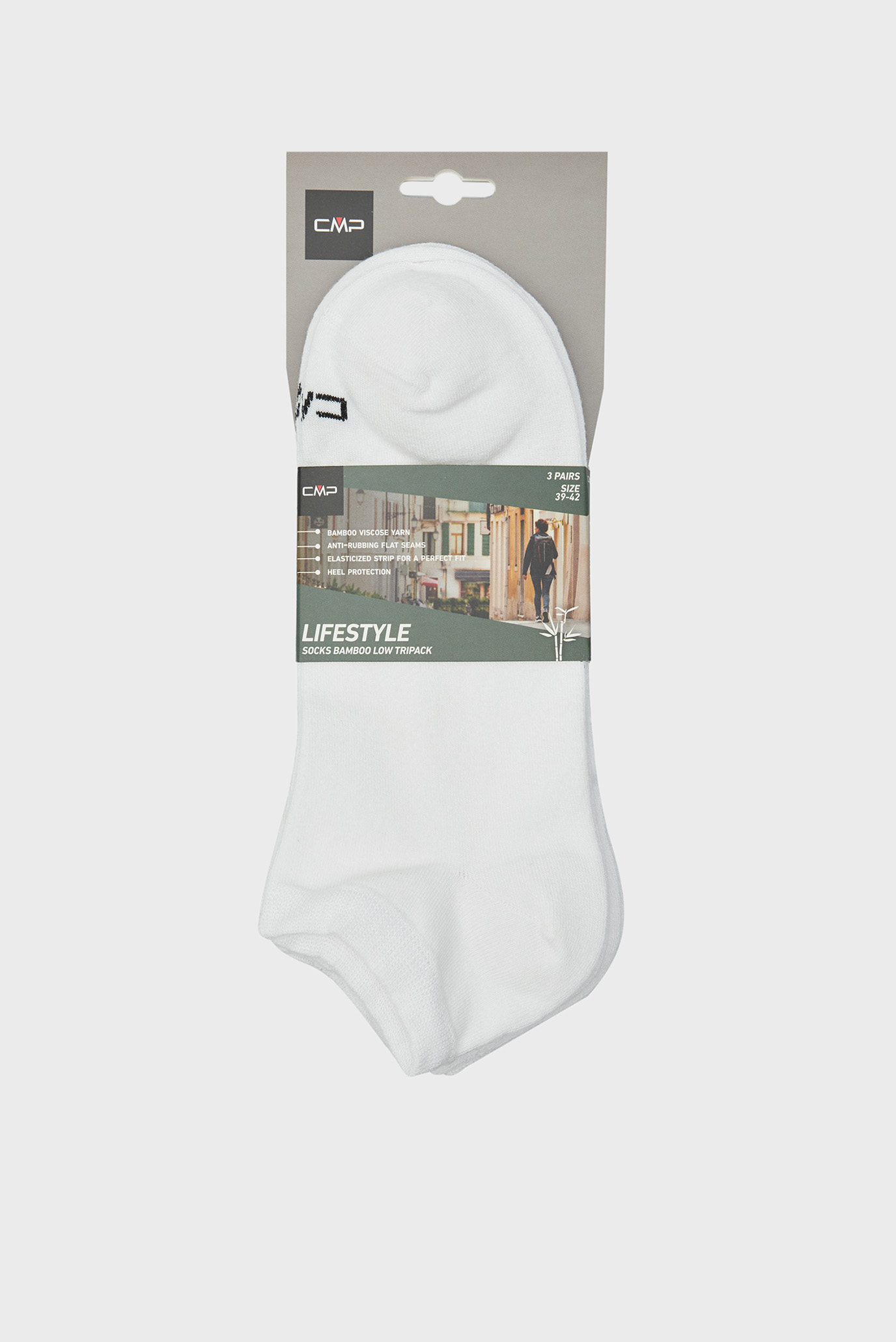 Мужские белые носки (3 пары) BAMBOO INVISIBILE 1