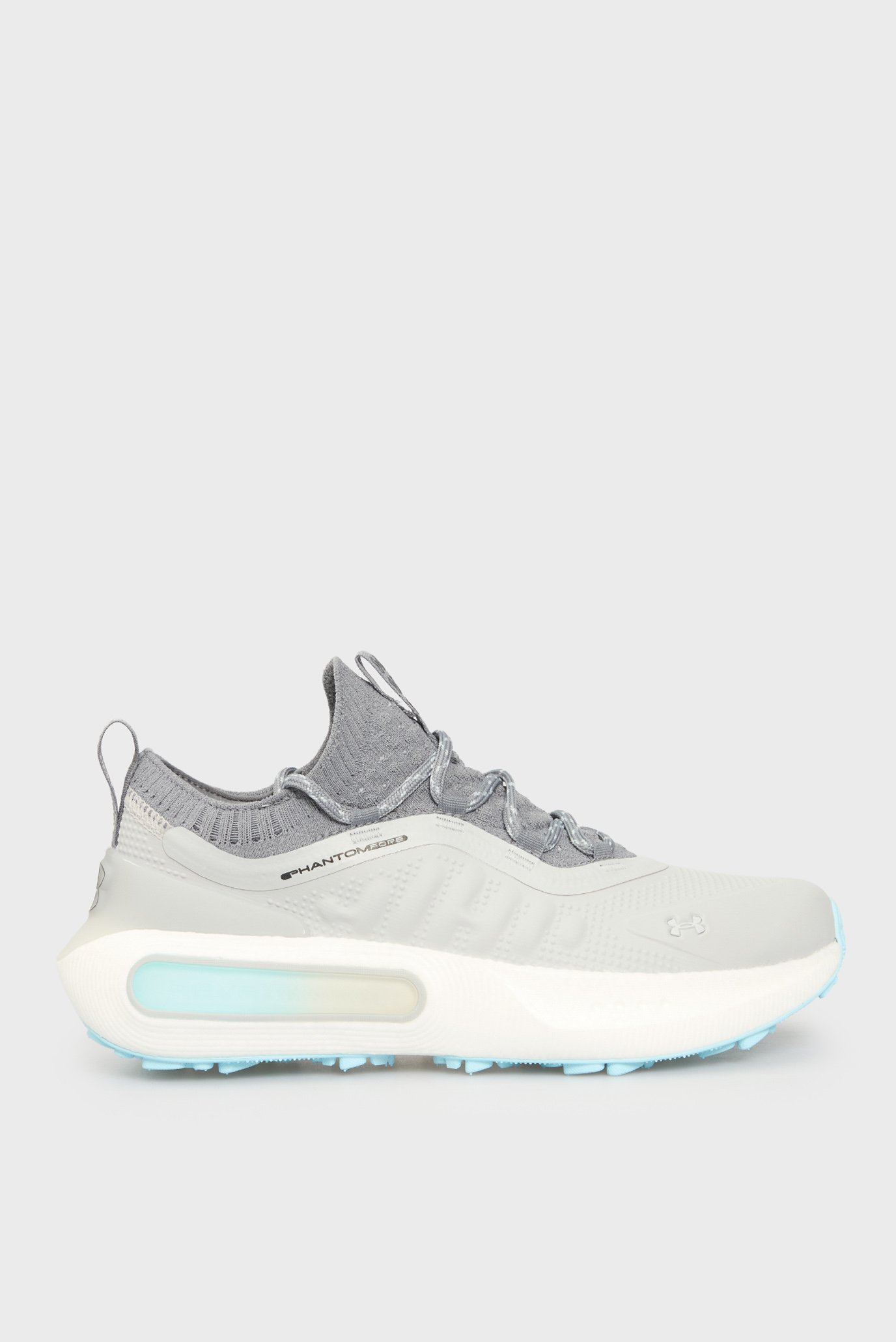 Мужские серые кроссовки UA Phantom Fore Серый 8.5 Under Armour 3027876-011 Мужские серые кроссовки UA Phantom Fore Серый 8.5 Under Armour 3027876-011