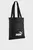 Черная сумка PUMA Phase Packable Tote Bag