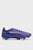 Сині бутси ULTRA 5 ULTIMATE FG Football Boots