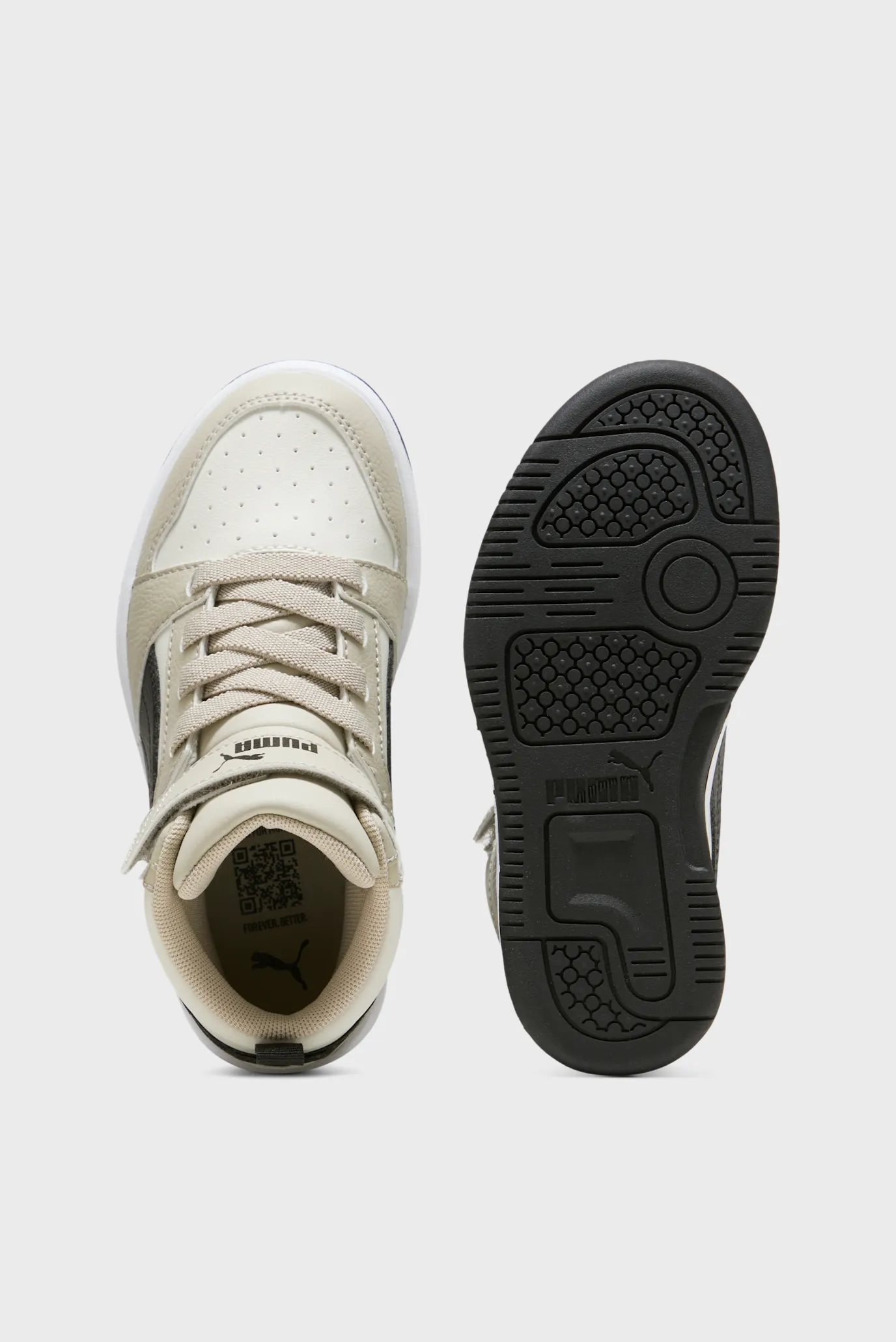 Детские бежевые кроссовки Rebound V6 Mid Sneakers Kids 4