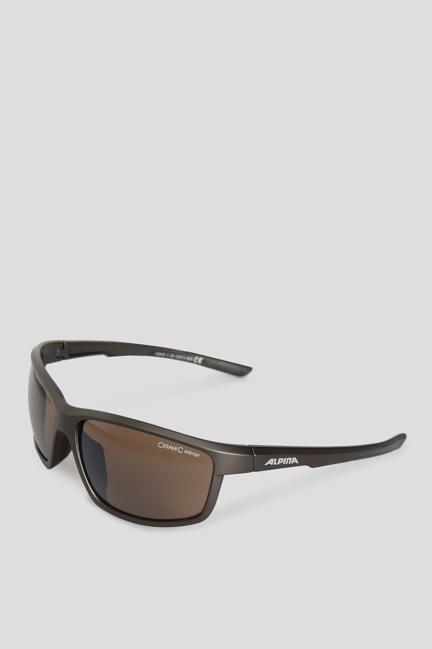Коричневые солнцезащитные очки DEFEY 1