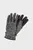 Чоловічі темно-сірі рукавички