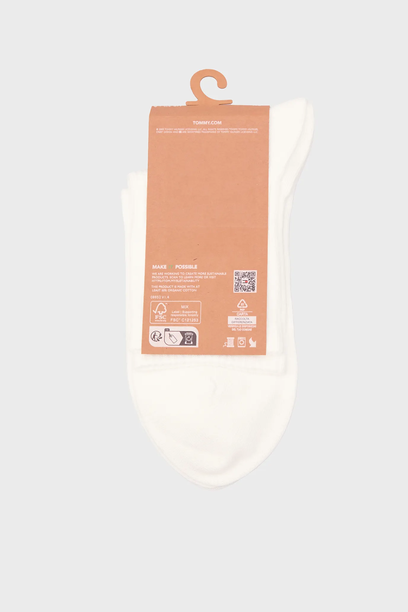 Белые носки (2 пары) SHORT 2