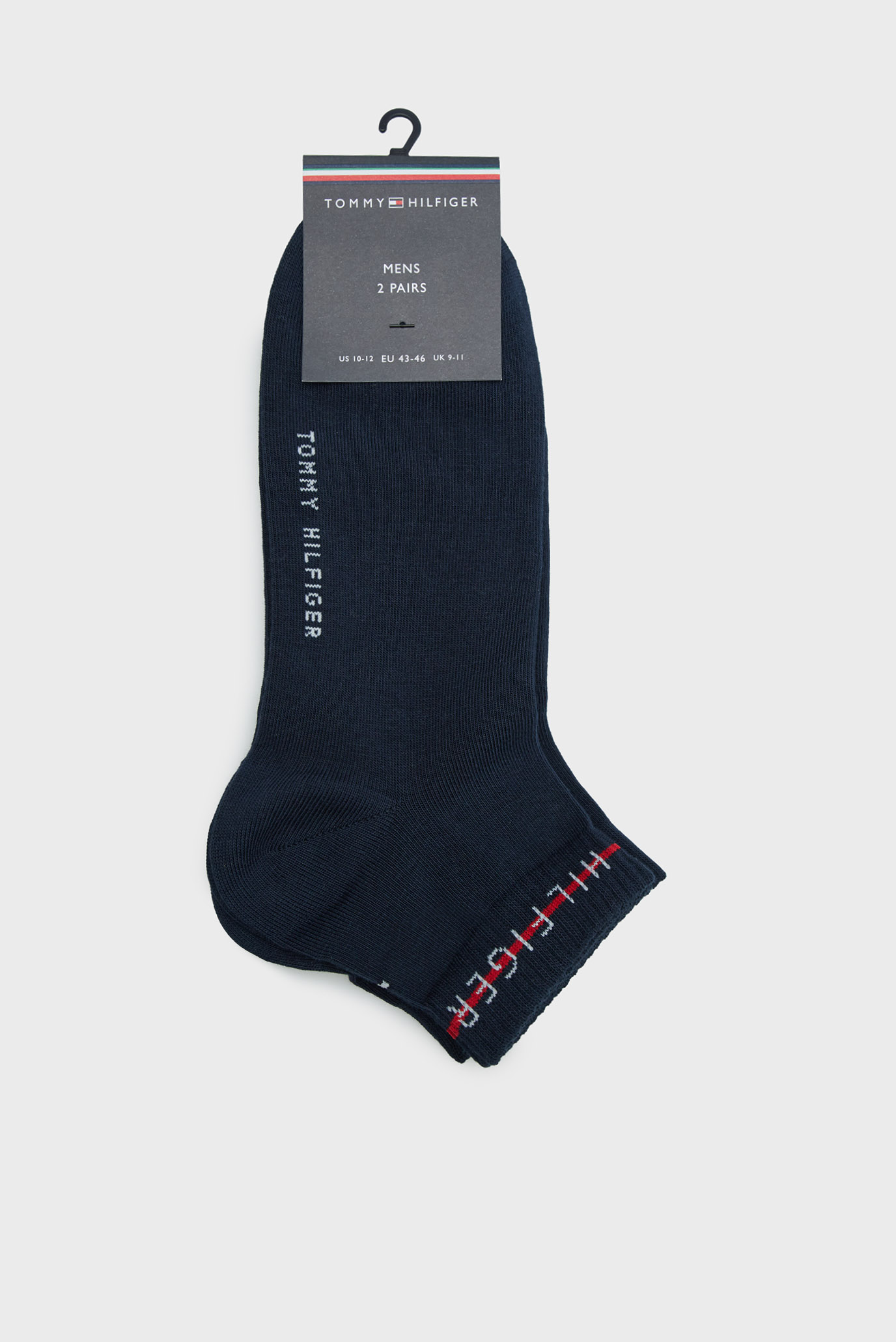 Чоловічі темно-сині шкарпетки (2 пари) STRIPE 1