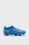 Детские синие бутсы ULTRA 6 MATCH FG/AG Football Boots Youth