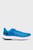 Чоловічі блакитні кросівки UA Charged Speed Swift