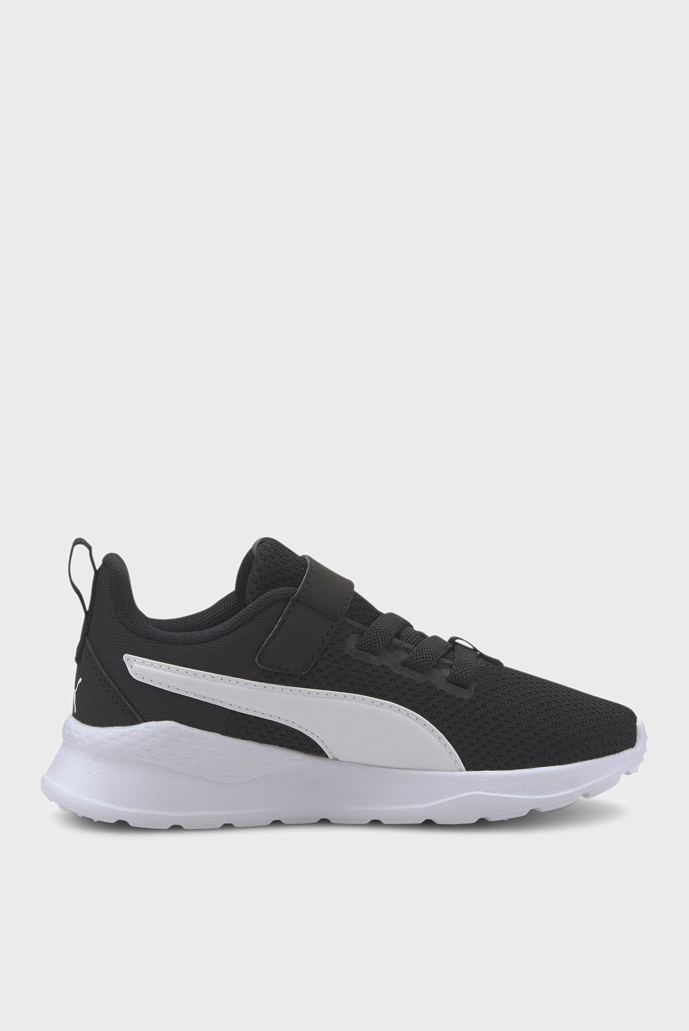 Puma lite clearance