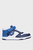 Дитячі сині кросівки ROCKET 1 AMF MID JR S