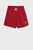 Дитячі червоні плавальні шорти Huron
