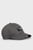 Мужская темно-серая кепка SEASONAL PATCH CAP