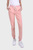 Женские розовые спортивные брюки Canto
