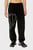 Мужские черные спортивные брюки P-MARKY-MEGOVAL-D TROUSERS