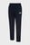 Штаны Essentials Men’s Full-Length Pants