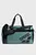 Бірюзова спортивна сумка ALL SET DUFFLE 40L