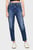 Жіночі сині джинси MOM JEAN UH TPR
