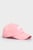 Жіноча рожева кепка TJW HOT SUMMER CAP