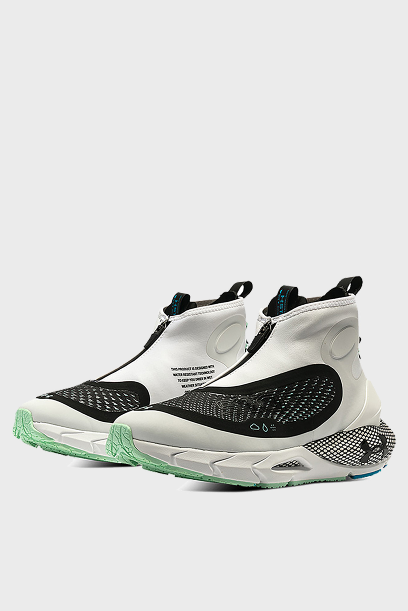 under armour storm phantom 2