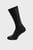 Чорні вовняні шкарпетки HIKE MERINO SOCK CL