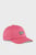 Жіноча малинова кепка Script Logo Cap