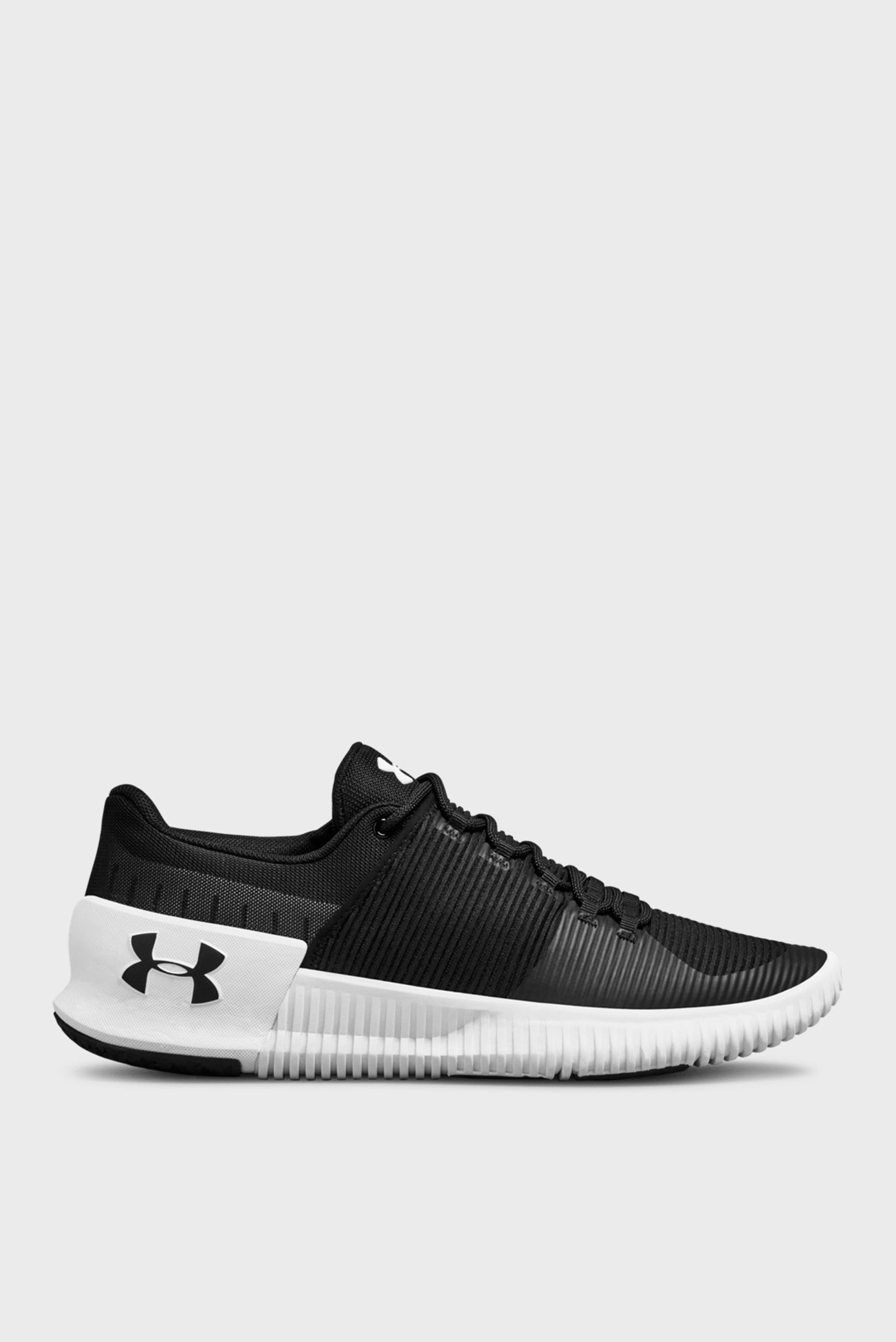 Under armour deals ua ultimate speed