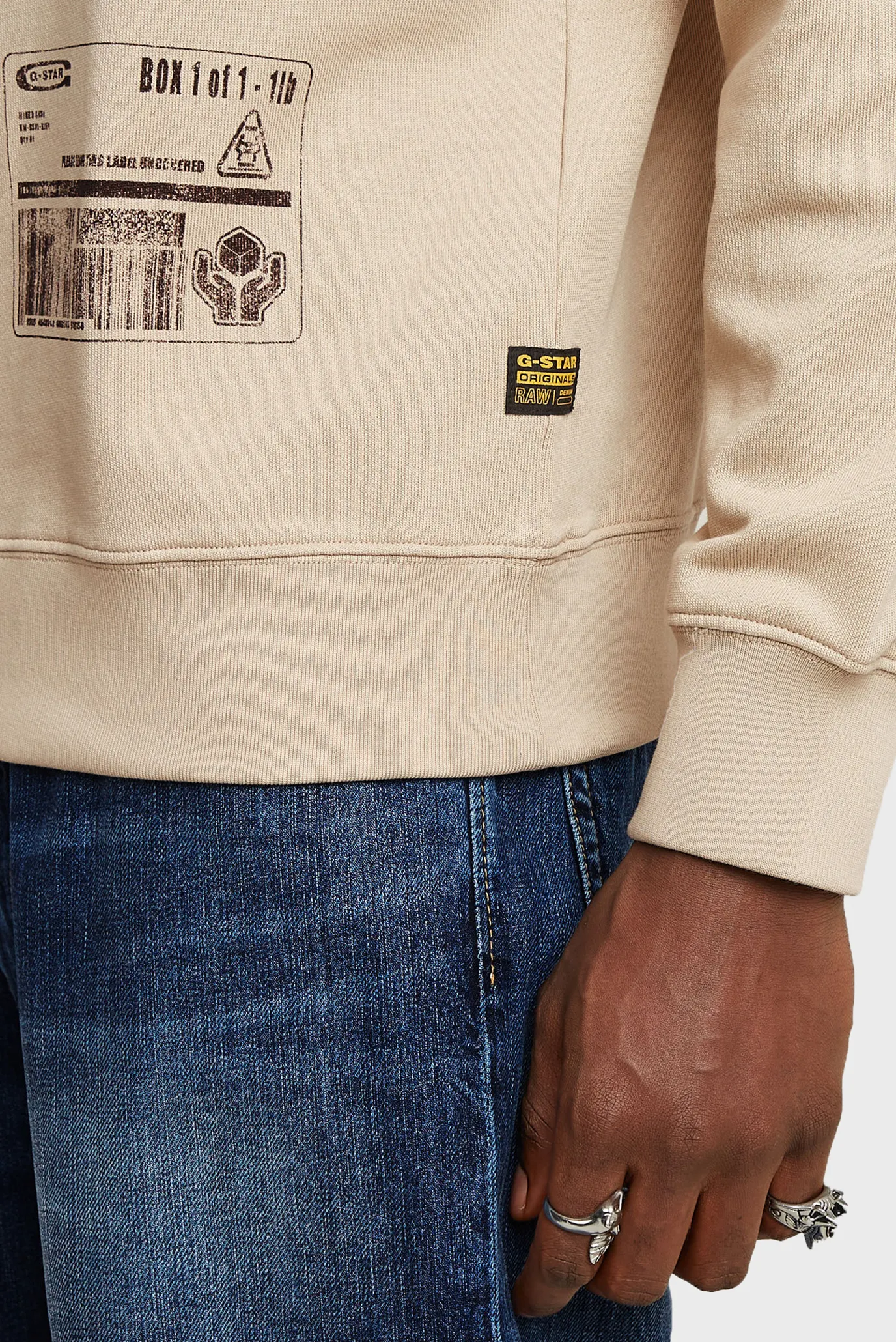 Чоловічий бежевий світшот Shipping 5