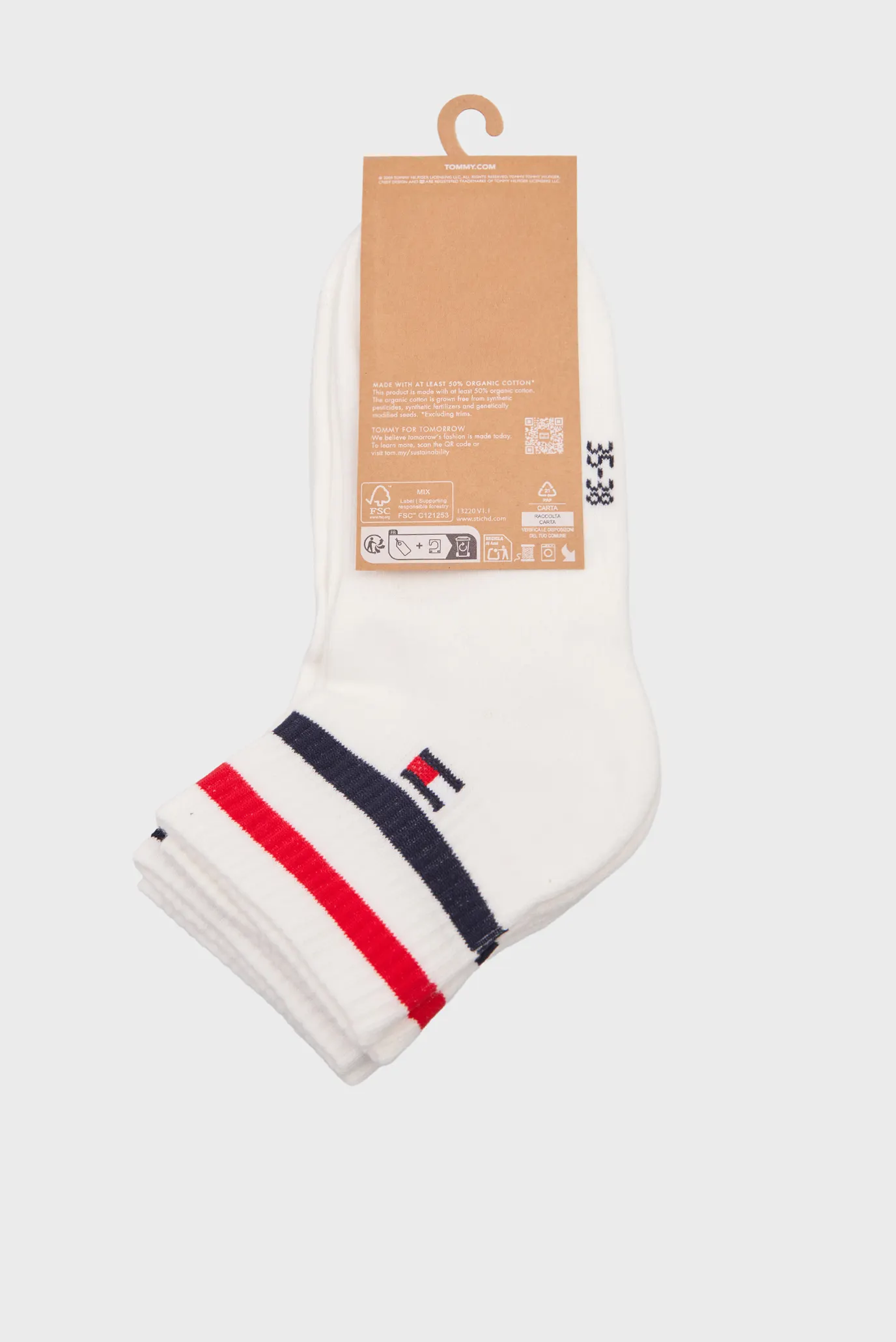 Чоловічі білі шкарпетки (2 пари) FOOTIE 3