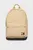 Мужской бежевый рюкзак DAILY DOME