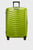 Салатова валіза 75 см PROXIS LIME