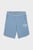 Мужские голубые шорты PUMA SQUAD Shorts