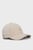 Женская бежевая кепка LIMITLESS CHIC CAP