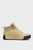 Мужские бежевые кроссовки Tarrenz SB III PureTex Sneakers