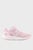 Дитячі рожеві кросівки Arishi Pre-School