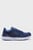Чоловічі темно-сині кросівки SPEEDRIDE 601 XIII