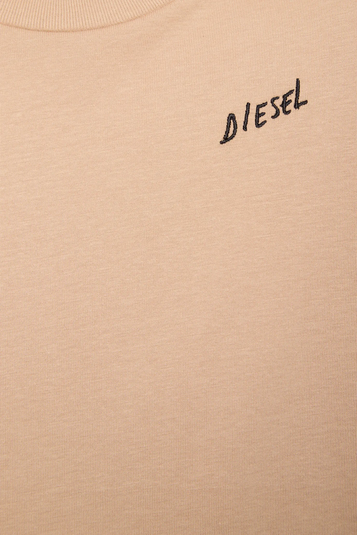 Детский бежевый лонгслив TDIEGO 3