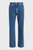 Чоловічі сині джинси SKATER CARPENTER