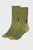 Чоловічі зелені шкарпетки (2 пари) PUMA MEN COMFORT CREW