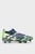 Мужские бутсы FUTURE 7 ULTIMATE FG/AG Football Boots