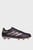 Детские фиолетовые бутсы Copa Pure 2 League Firm Ground Kids